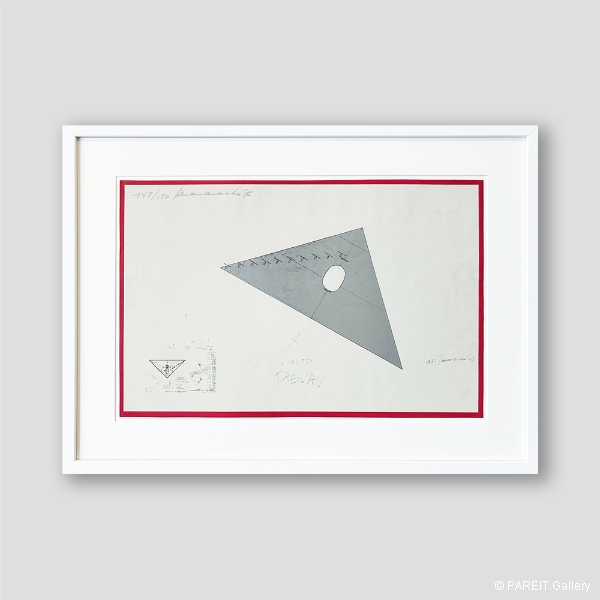 PANAMARENKO - Electric Piewan