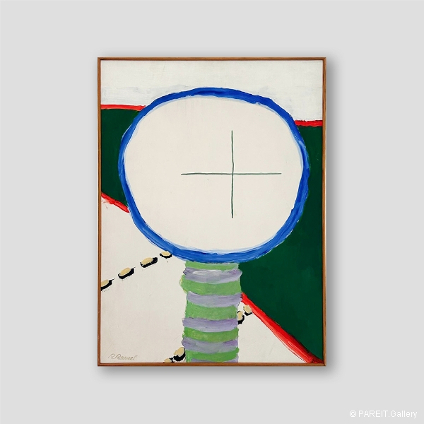 RAVEEL Roger - Het horizontale en verticale  van de boom