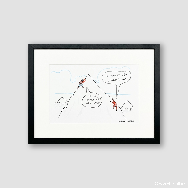 KAMAGURKA - Ik vergat mijn smartphone