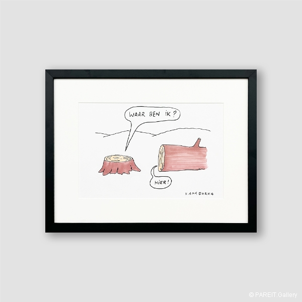 KAMAGURKA - Waar ben ik