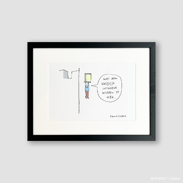 KAMAGURKA - Wat een vreselijk interieur hebben ze hier