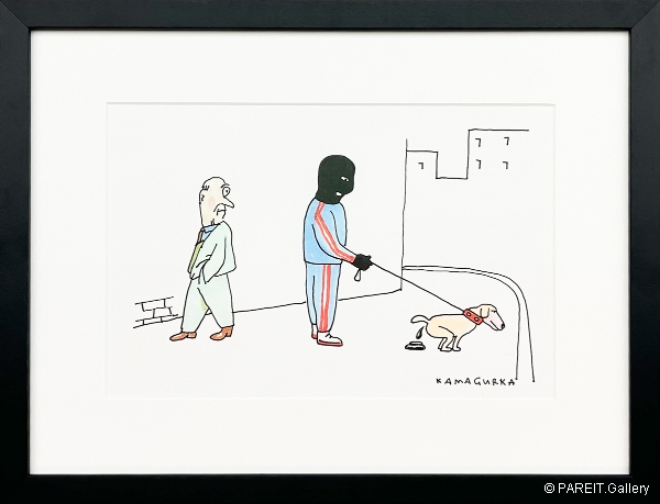 KAMAGURKA - Wandeling met hond