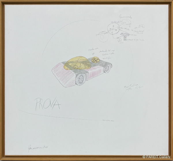 PANAMARENKO - Hinky Pinky Prova car