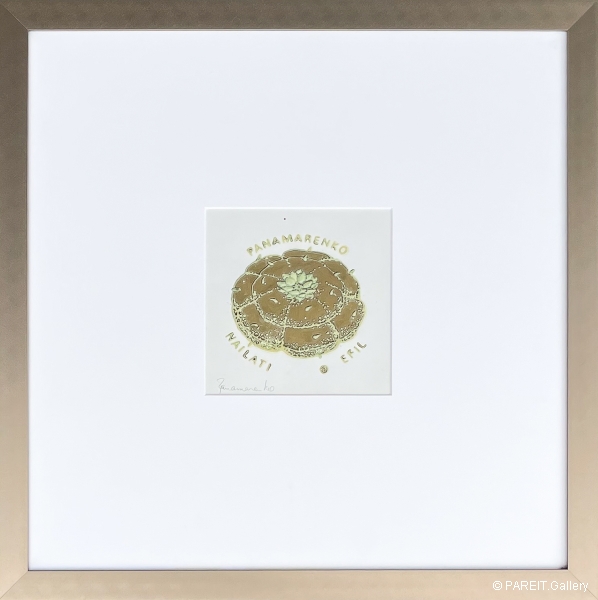 PANAMARENKO - NAILATI EFIL