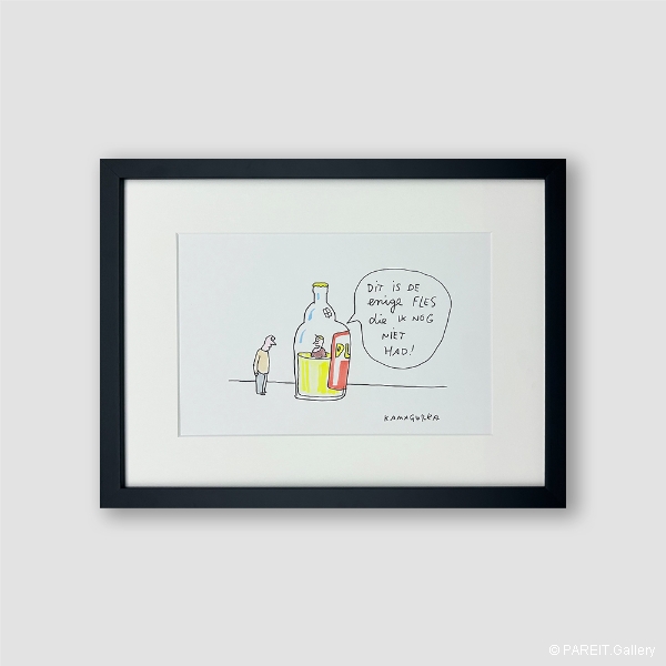 KAMAGURKA - De enige FLES!