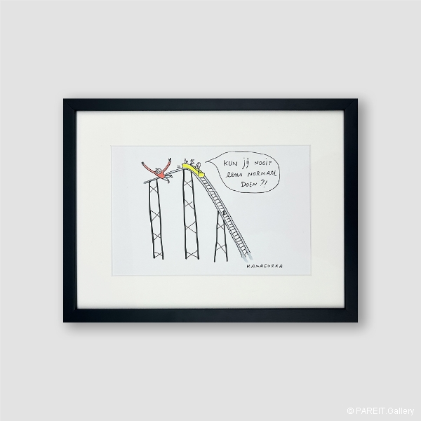 KAMAGURKA - NORMAAL doen?!