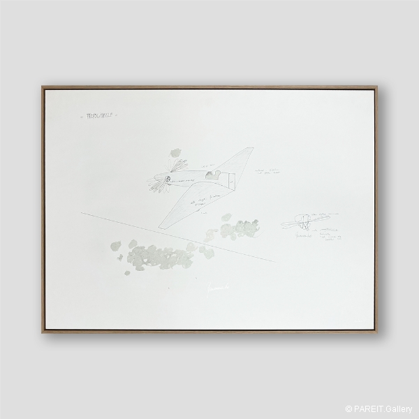 PANAMARENKO - Propslibelle