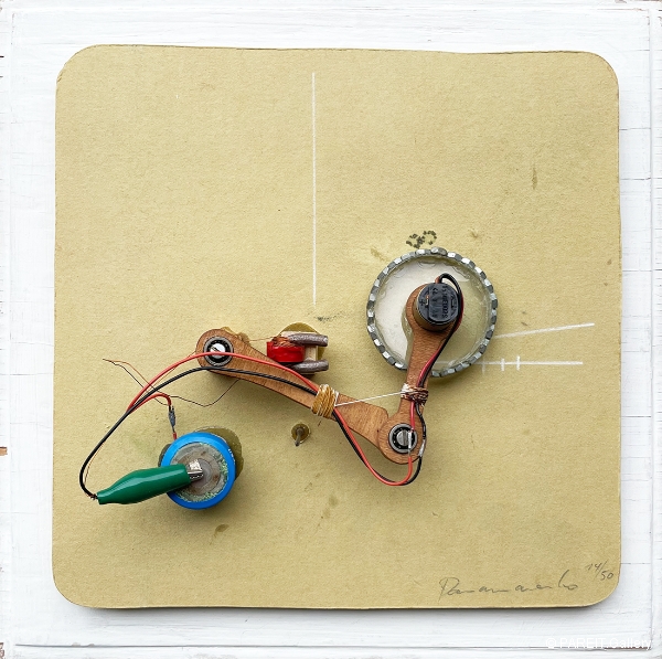 PANAMARENKO - Accelerator