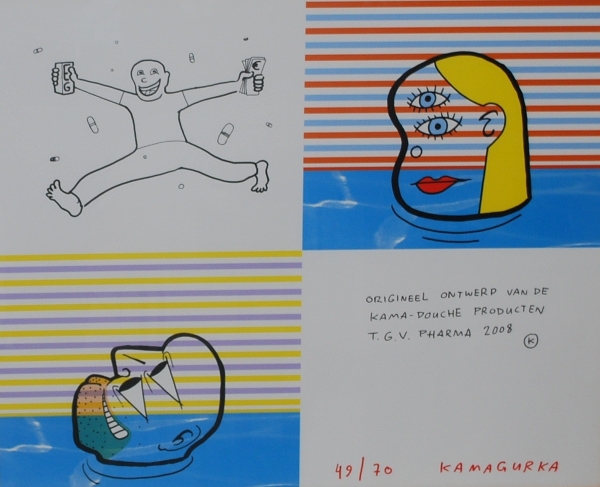 KAMAGURKA - Origineel ontwerp van de kama-douche producten (2)