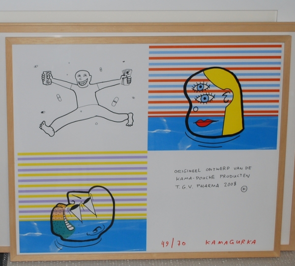 KAMAGURKA - Origineel ontwerp van de kama-douche producten (2)