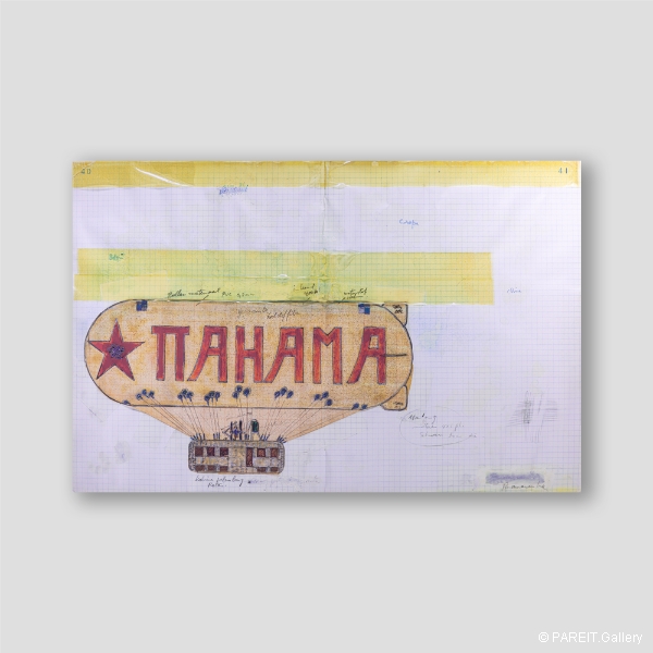 PANAMARENKO - The Aeromodeller op canvas