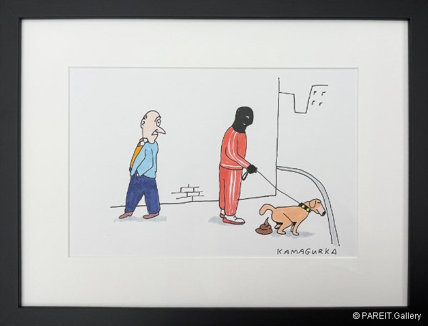 KAMAGURKA - Wandeling met hond