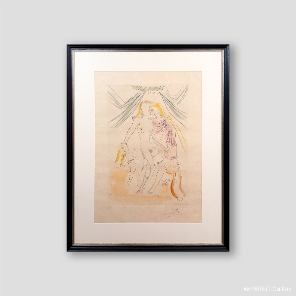 DAL� Salvador - Venus, Mars et Cupidon