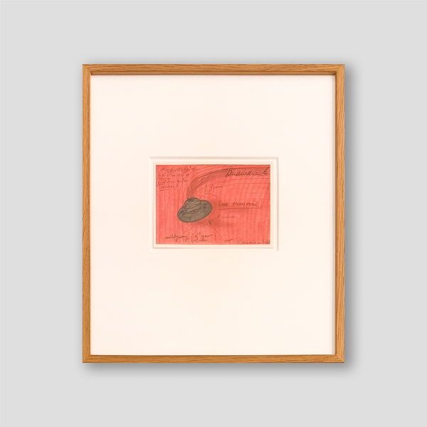 PANAMARENKO - The Monopool