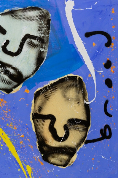 BROOD Herman - Head II