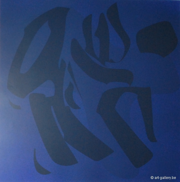 LISMONDE Jules - Compositie