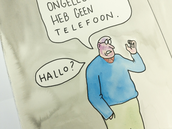 KAMAGURKA - U belt nogal ongelegen II
