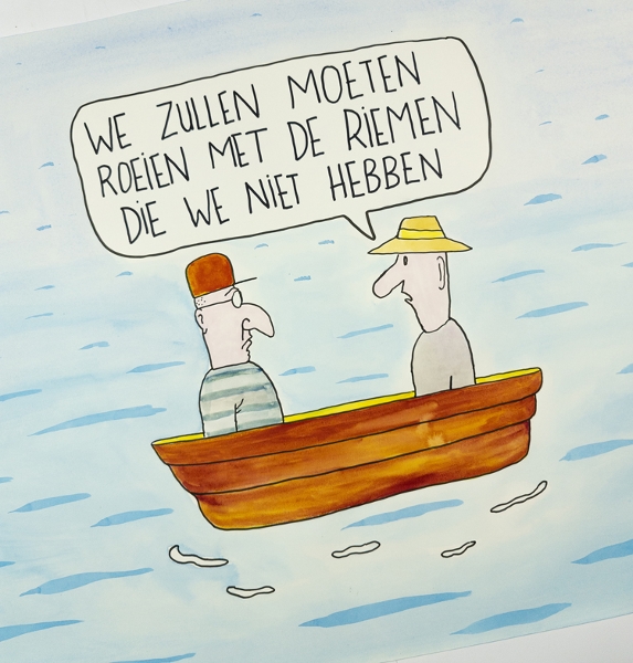 KAMAGURKA - Roeien met de riemen die we hebben