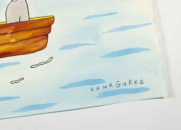 KAMAGURKA - Roeien met de riemen die we hebben