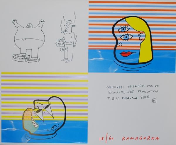 KAMAGURKA - Origineel ontwerp van de kama-douche producten (2)
